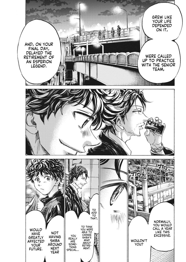 Ao Ashi, Chapter 312 image 10